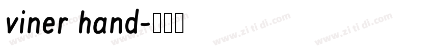 viner hand字体转换